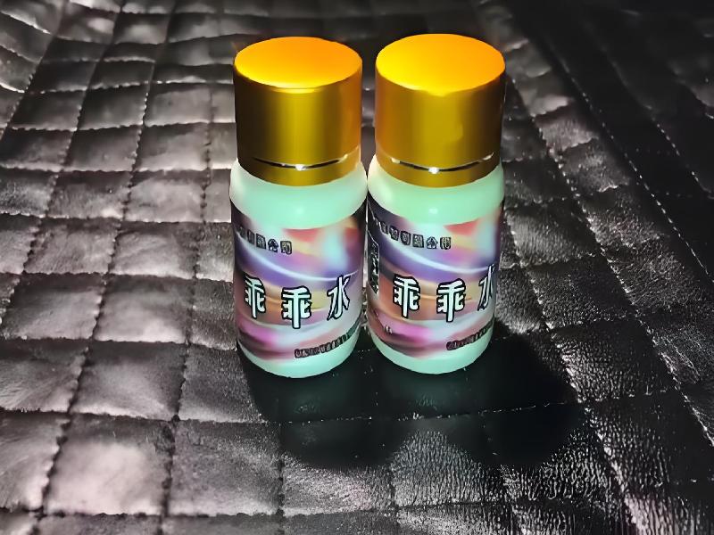 催听迷用品4416-ck型号